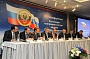 Фоторепортаж XXI конференции Ассоциации контрольно-счетных органов России