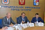 Председатель Контрольно-счетной палаты Ростовской области провел совещание по итогам проверки в г. Таганроге и о мерах по устранению выявленных нарушений