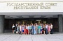 Делегация Контрольно-счетной палаты Ростовской области проводит практический семинар для сотрудников контрольно-счетных органов Республики Крым и города Севастополь