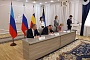 Контрольно-счетная палата Ростовской области заключила Соглашения о взаимодействии со Счетными палатами ДНР и ЛНР