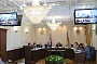 Контрольно-счетная палата Ростовской области провела видеоконференцию с донскими муниципальными образованиями