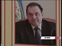 Председатель Контрольно-счетной палаты Ростовской области избран членом Президиума Совета КСО при Счетной палате РФ